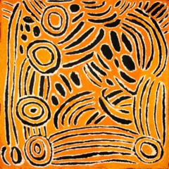 Click to view 'Umari Rockhole' by Tjunkiya Napaltjarri